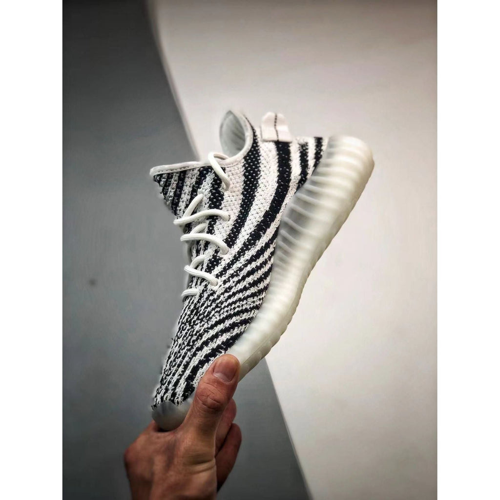 YZY Boost 350 V2 'Zebra'